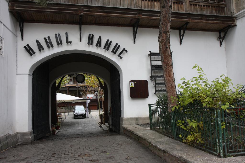 Dinamic Studio Old Town 부쿠레슈티 외부 사진